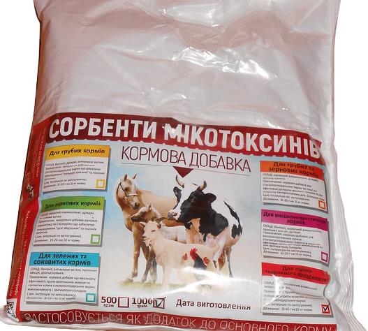 Сорбенты микотоксинов для грубых и зерновых кормов порошок, 1 кг
