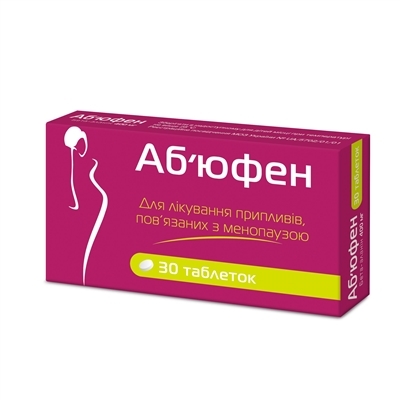 Аб'юфен таблетки по 400 мг №30 (15х2)