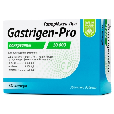 Гастриджен-Про Baum Pharm Gastrigen-Pro 10000 ОД капсулы №30