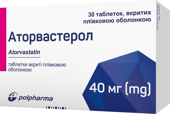 Аторвастерол таблетки, п/плен. обол. по 40 мг №30 (10х3)