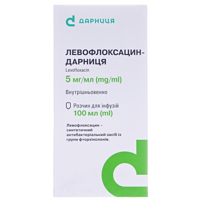 Левофлоксацин-Дарница раствор д/инф. 5 мг/мл по 100 мл во флак.