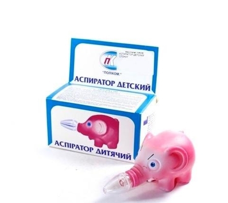 Marimer Baby Kit Aspirador Nasal + 20filtros - Farmacias Medicity
