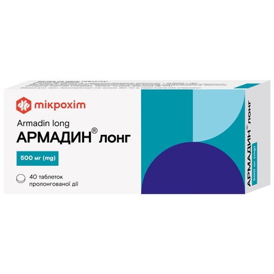 Армадин лонг таблетки прол./д. по 500 мг №40 (10х4)