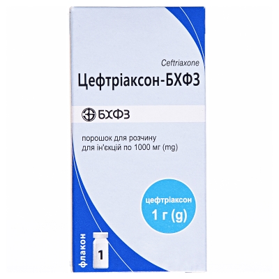 Цефтриаксон-БХФЗ порошок для р-ра д/ин. по 1000 мг №1 во флак. в пач.