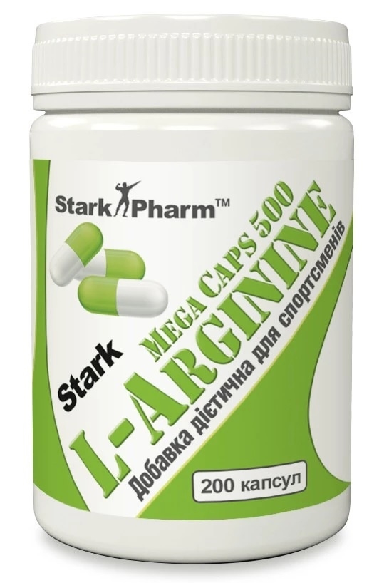 Аргинин Stark Pharm Stark L-Arginine 500 мг, 200 капсул