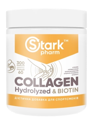 Коллаген Stark Pharm Stark Collagen Peptides & Biotin, 300 капсул