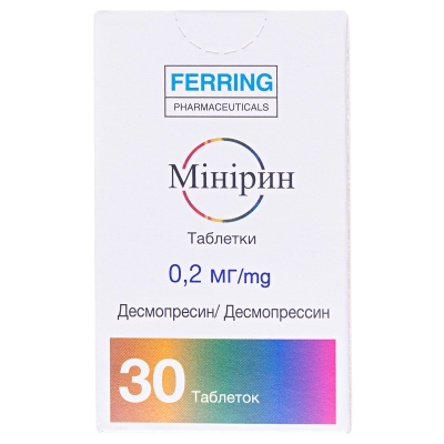 Минирин таблетки по 0.2 мг №30 во флак.