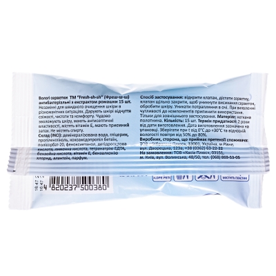 Салфетки влажные Fresh-sh-sh антибактериальные с экстрактом ромашки, 15 шт