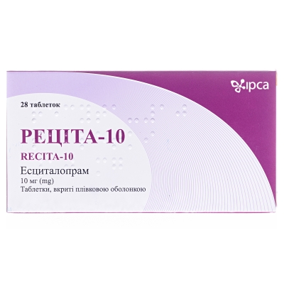 Рецита-10 таблетки, п/плен. обол. по 10 мг №28 (14х2)