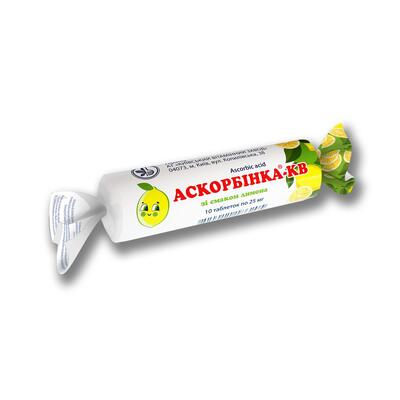 Аскорбинка-КВ таблетки со вкус. лимон. по 25 мг №10 в этикет.