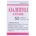 Азалептол таблетки по 25 мг №50 в конт.
