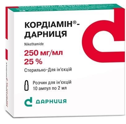 Кордіамін-Дарниця розчин д/ін. 250 мг/мл по 2 мл №10 в амп.