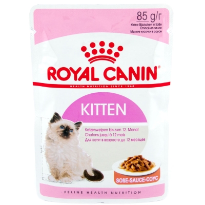 Royal Canin Kitten Instinctive Gravy