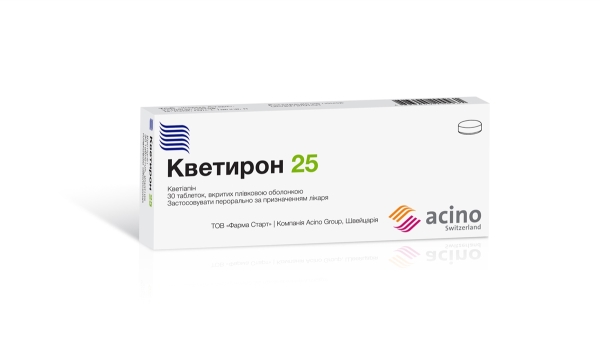 Кветирон 25 таблетки, п/плен. обол. по 25 мг №30 (30х1)