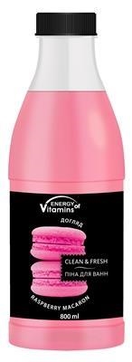 Пена для ванн Energy of Vitamins Raspberry macaron, 800 мл