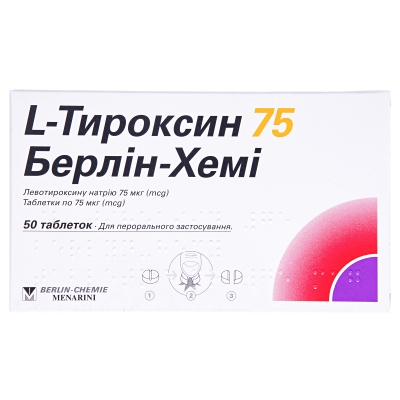 L-тироксин 75 Берлин-Хеми таблетки по 75 мкг №50 (25х2)