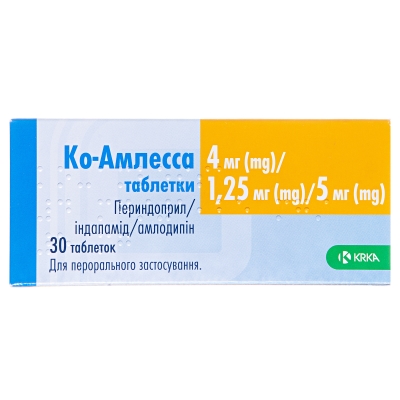 Ко-амлесса таблетки по 4 мг/1.25 мг/5 мг №30 (10х3)