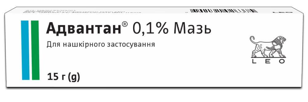 Новая Аптека — заказать лекарства онлайн