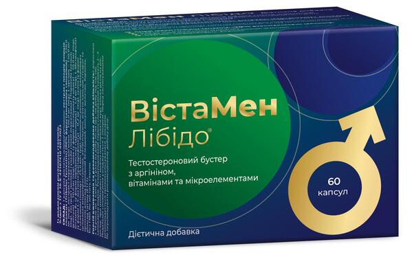 Особливості впливу карбендазиму на ендокринну систему і пубертатний розвиток щурів-самців