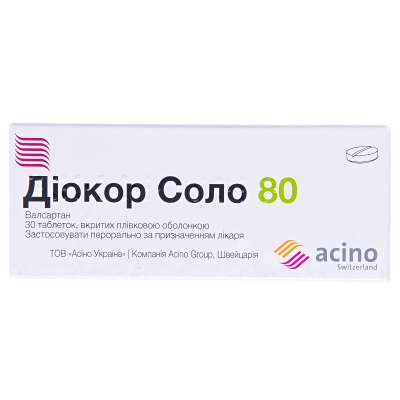 Диокор соло 80 таблетки, п/плен. обол. по 80 мг №30 (10х3)