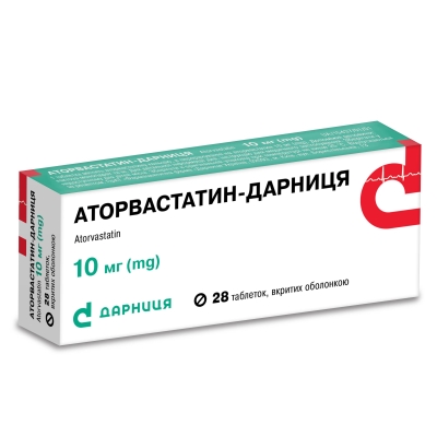 Аторвастатин-Дарница таблетки, п/плен. обол. по 10 мг №28 (14х2)