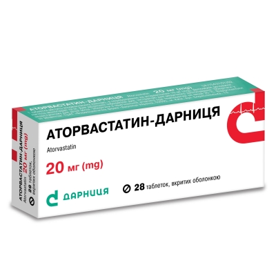 Аторвастатин-Дарница таблетки, п/плен. обол. по 20 мг №28 (14х2)