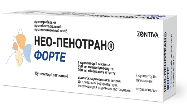 Нео-Пенотран Форте суппозитории вагинальные 750 мг + 200 мг №7 Embil Pharmaceutical Co. (Турция)
