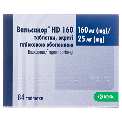 Вальсакор HD 160 таблетки, п/плен. обол. по 160 мг/25 мг №84 (14х6)
