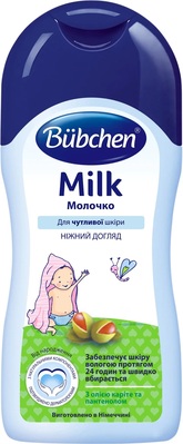 Молочко для тела Bubchen, увлажняющее, с ромашкой, 50 мл