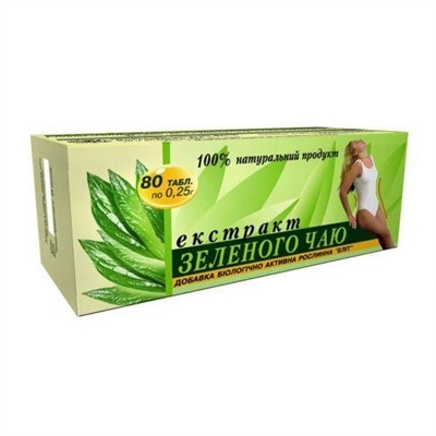 Зеленый Чай экстракт таблетки №80 (10х8)
