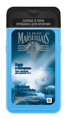 Гель-шампунь Le Petit Marseillais 3 в 1 Кедр и минералы для мужчин, 250 мл