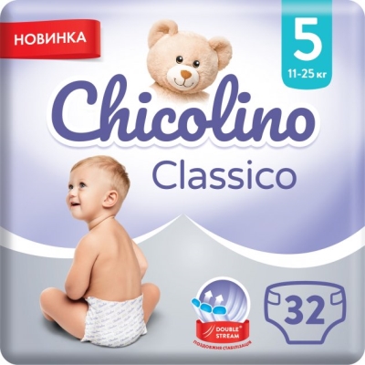 Подгузники Chicolino детские, размер 5, 11-25 кг, 32 шт