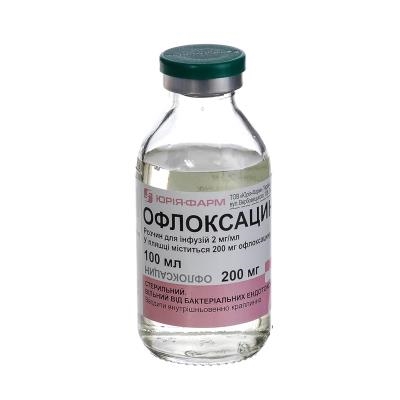 Офлоксацин раствор д/инф. 2 мг/мл по 100 мл в бутыл.