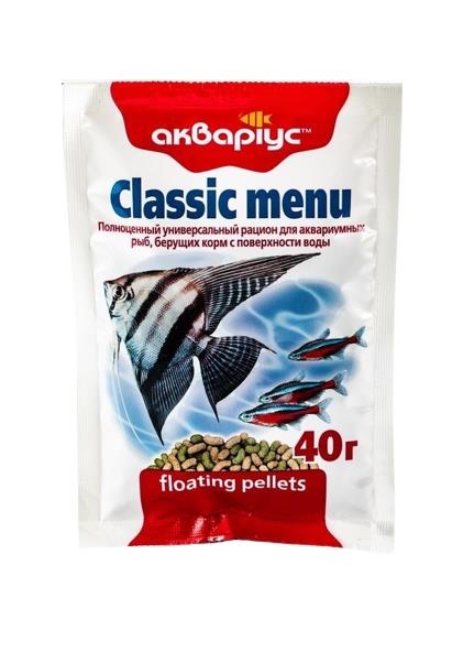 Корм сухой Аквариус Classic Fish Menu для рыб, 40 г