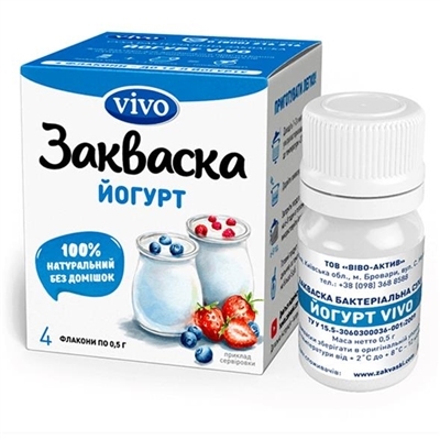 Закваска бактериальная Vivo Йогурт по 0.5 г №4 во флак.