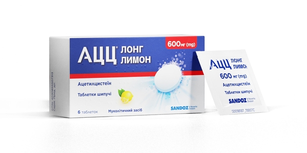 Ацц лонг лимон таблетки шип. по 600 мг №6 в саше