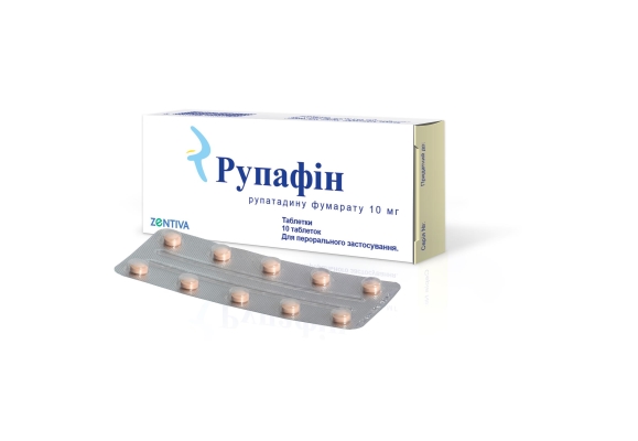 Рупафин: инструкция + цена от 185 грн в аптеках | Tabletki