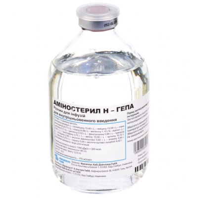 Аминостерил Н-гепа раствор д/инф. по 500 мл №10 во флак.