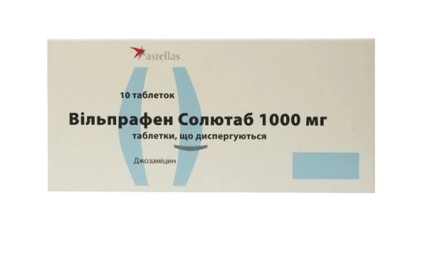 Вильпрафен солютаб таблетки, дисперг. по 1000 мг №10 (5х2)