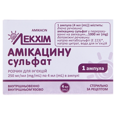 Амикацина сульфат раствор д/ин. 250 мг/мл по 4 мл №1 в амп.
