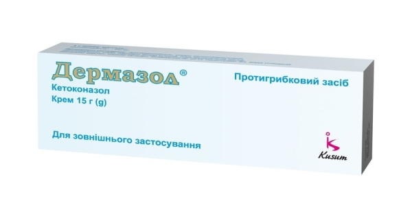Дермазол крем 20 мг/г по 15 г в тубах